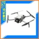 DJI大疆Mini 4 PRO 空拍機 帶屏組 暢飛套裝(附螢幕遙控器)(mini4,公司貨)【跨店APP下單最高20%點數回饋】