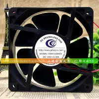 在飛比找Yahoo!奇摩拍賣優惠-DC BRUSHLESS FAN YDM1238S24 24