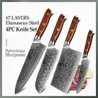 4Pcs Knife Set Chef Santoku Utility Cleaver 67 Layers Damascus Steel Wood Handle
