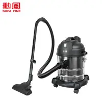 在飛比找松果購物優惠-電器妙妙屋-【SUPA FINE 勳風】20L乾溼吹多功能營