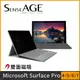 SenseAGE 磁吸式防窺片Microsoft Surface Pro 4 / 5 / 6 / 7(Microsoft New Surface Pro)