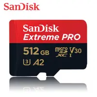 在飛比找ETMall東森購物網優惠-【現貨免運】SanDisk Extreme PRO 512G