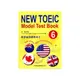 新多益測驗教本(6)【New Toeic Model Test Book】