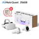 【御玩家】Meta Oculus Quest 2 VR 256 GB頭戴式裝置+硬殼收納包(附貓掌搖桿帽)