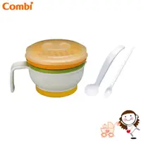 在飛比找蝦皮商城優惠-【Combi】康貝 分階段食物調理器｜寶貝俏媽咪