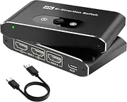 HDMI Switch 8K@60Hz 4K@120Hz HDMI Splitter Aluminum Bidirectional HDMI Switcher 2 Input 1 Output/1 Input 2 Output Supports HDMI 2.1 HDCP 2.3 3D for Xbox PS5/4/3 HDTV Monitor Blu-Ray Player Fire Stick