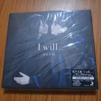 在飛比找蝦皮購物優惠-Eir Aoi 藍井艾露 I will… 初回限定生產盤 C