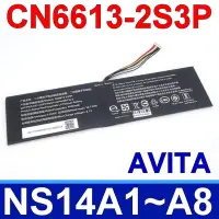 在飛比找Yahoo!奇摩拍賣優惠-AVITA CN6613-2S3P 電池 Pura NS14