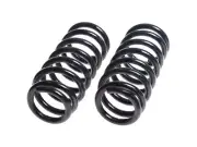 Rear Coil Spring For 01-05 Honda Civic 1.7L 4 Cyl Coupe 2dr ZX85J7 (for: Honda)