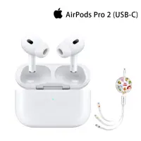 在飛比找momo購物網優惠-【Apple 蘋果】迪士尼三合一快充組AirPods Pro