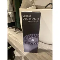 在飛比找蝦皮購物優惠-澤邦佳電ZEBOD 移動型UV-C空氣清淨機 黑 車用