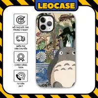 在飛比找蝦皮購物優惠-Leocase Totoro Recordbli Studi