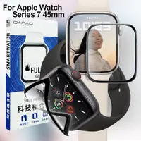 在飛比找松果購物優惠-DAPAD for Apple Watch Series7 