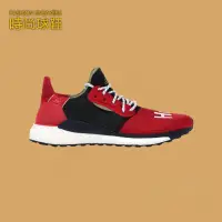 在飛比找蝦皮購物優惠-FS折扣 adidas Originals X PW Hu 