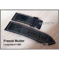 在飛比找蝦皮購物優惠-Franck Muller 法蘭克•穆勒 黑色鱷魚竹節皮紋錶