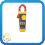 Fluke 323 Clamp Meter For Commercial/Residential Electricians Measures AC