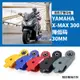 YamahaXMAX300重機改裝適用雅馬哈XMAX300改裝件降低碼减震坐高降低車身降低碼3cm