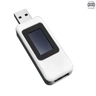 KWS-MX18測表儀彩屏USB測試儀充電器檢測儀電壓電流表白色