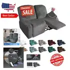 Soft and Non-Slip Gray Velvet Recliner Loveseat Slipcover - Machine Washable
