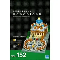 在飛比找有閑購物優惠-河田積木 kawada nanoblock NBH-152 