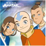 Avatar The Last Airbender 2022 16 Month Wall Calendar Aang Air Fire Nation NEW