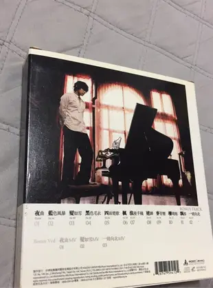 二手正版cd周杰倫-11月的蕭邦