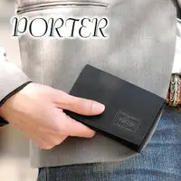 在飛比找樂天市場購物網優惠-吉田包 PORTER DILL 波特夾 卡片夾 名片夾 男性