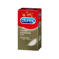 在飛比找PChome24h購物優惠-Durex杜蕾斯-超薄裝保 險 套(12入)