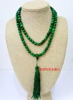 天然緬甸翡翠祖母綠干青鐵龍生手鏈108顆佛珠手串項鏈男女款