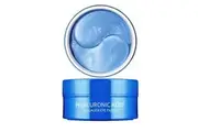 MediFlower: ARONYX Hyaluronic Acid Collagen Eye Mask (90g)