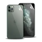 [2in1] 1 PCS Front Hydrogel Screen Protector For iPhone 13 Pro + 1 PCS Back Hydrogel Screen Protector TPU-13 Pro