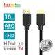 【Soodatek】4K 高畫質HDMI影音訊號傳輸線2米/SHDA20-PV200BL (6折)