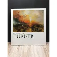 在飛比找蝦皮購物優惠-◤《巨匠與世界名畫：泰納 Turner 》原系列套書24冊 