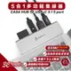 ADAM 亞果元素 CASA HUB 5E USB-C 3.1 5 port 五合一 多功能 集線器 讀卡機【樂天APP下單4%點數回饋】