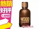 ◐香水綁馬尾◐ DSQUARED2 WOOD 天性 男性淡香水 100ml TESTER