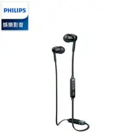 在飛比找森森購物網優惠-PHILIPS 飛利浦 無線藍牙入耳式耳機 SHB5900B