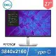 DELL 戴爾 P2723QE 27型 USB-C 4K液晶螢幕《原廠四年保固》