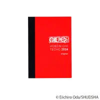 在飛比找誠品線上優惠-2024日本ほぼ日手帳/ Techo Original/ A