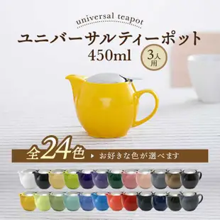 ▶澄櫻日貨◀現貨+預購🌈日本製 ZERO JAPAN 日式陶瓷 不銹鋼蓋 茶具茶壺 3人通用茶壺 冰淇淋色茶壺450cc