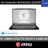 在飛比找momo購物網優惠-【MSI 微星】16吋i9 RTX A3000 創作者筆電(