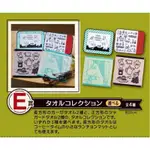 【SWEET HOUSE】全新日版「一番賞 嚕嚕米 COFFEE TIME COLLECTION 咖啡時光」E賞