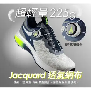 DIADORA 男鞋 輕量透氣 旋轉扣設計免綁帶穿脫便利 高彈吸震減壓 止滑耐磨慢跑鞋運動鞋 DA 1392