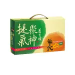 華佗 冬蟲夏草雞精禮盒(68MLX9瓶) 1BOX盒 X 1【家樂福】