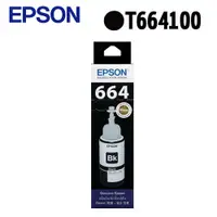 在飛比找良興EcLife購物網優惠-EPSON 原廠連續供墨墨瓶 T664100 (黑)