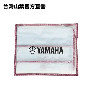 Yamaha KCL4 手提電子琴防塵套（SRE3系列適用）