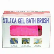 Shower Back Scrubber Double Side Silicone Body Brush Washer Pink