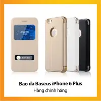 在飛比找蝦皮購物優惠-Baseus iPhone 6 Plus 皮套 - 正品