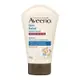 Aveeno 艾惟諾 燕麥高效舒緩護手霜