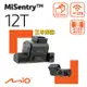 Mio MiSentry 12T sony Starvis感光元件 1080P 4G聯網 前後內三鏡 行車記錄器 紀錄器