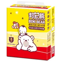 在飛比找蝦皮商城優惠-BeniBear邦尼熊抽取式衛生紙100抽8包10袋